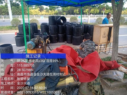 永宁管道短管置换-管道顶管-炜誉市政