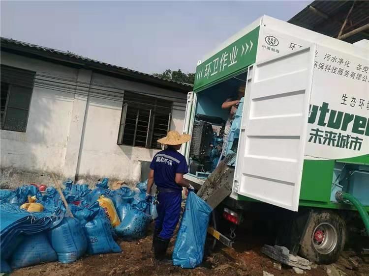 永宁工业污泥压干处理